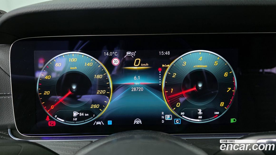 Mercedes-Benz E-Class 2023