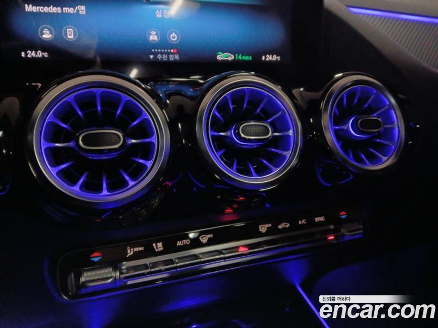 Mercedes-Benz GLA-Class 2023