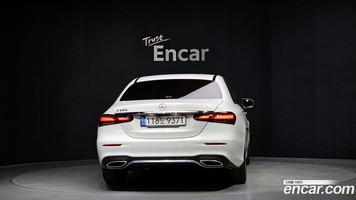 Mercedes-Benz E-Class 2023