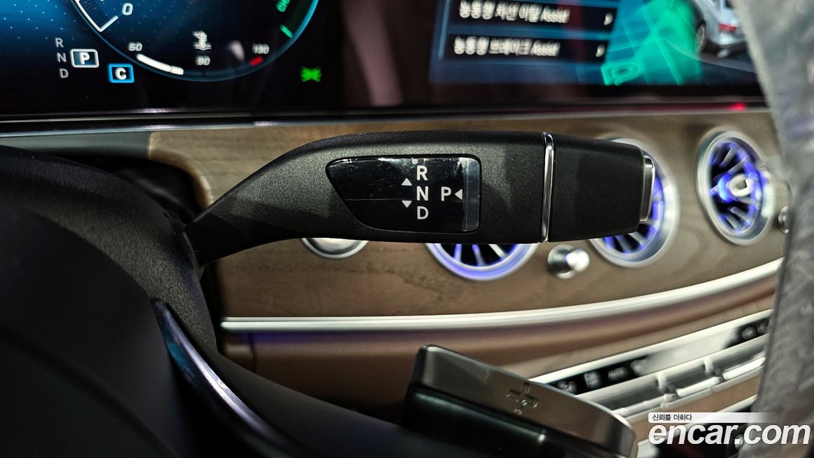 Mercedes-Benz E-Class 2022