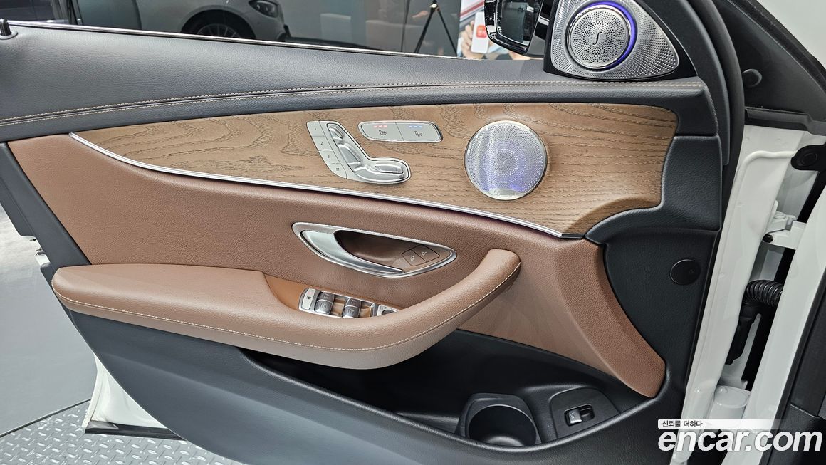 Mercedes-Benz E-Class 2022