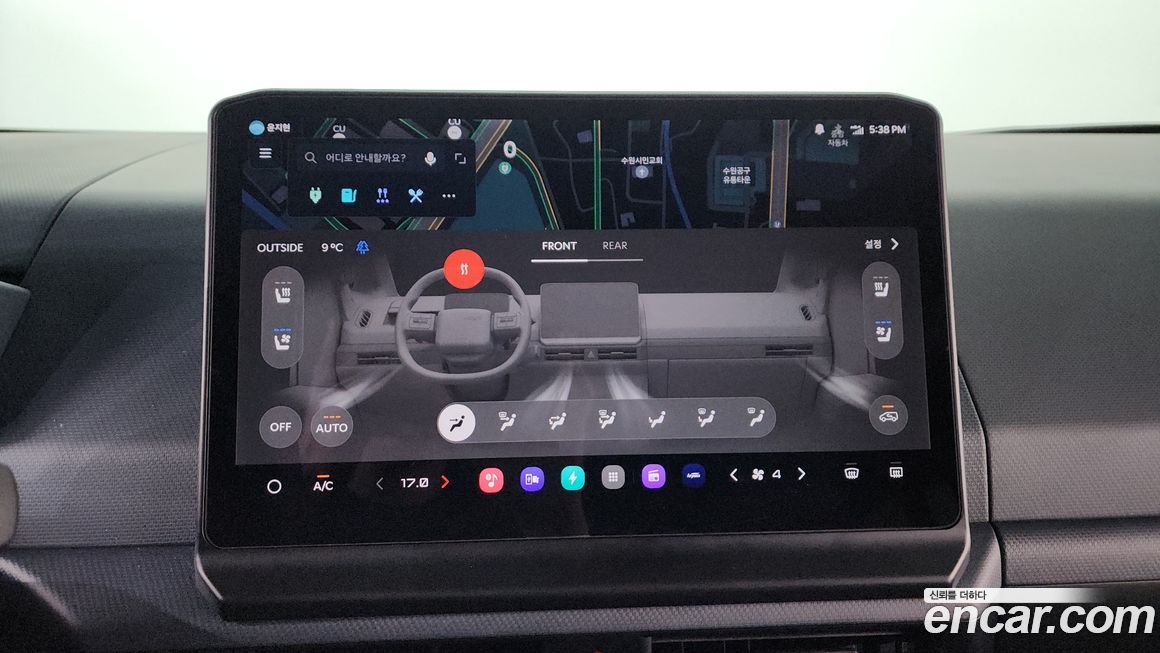 Kia PV5 2026