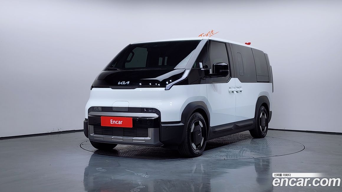 Kia PV5 2026