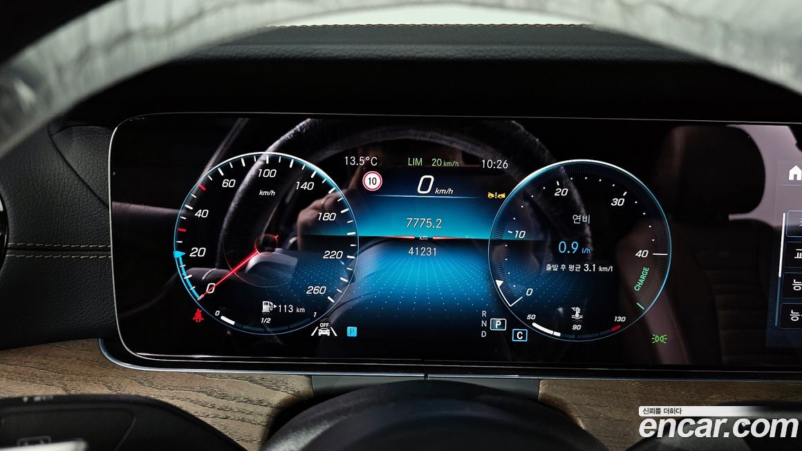 Mercedes-Benz E-Class 2022