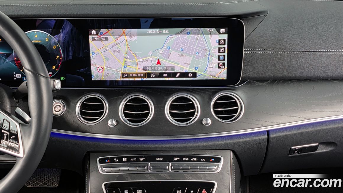 Mercedes-Benz E-Class 2023