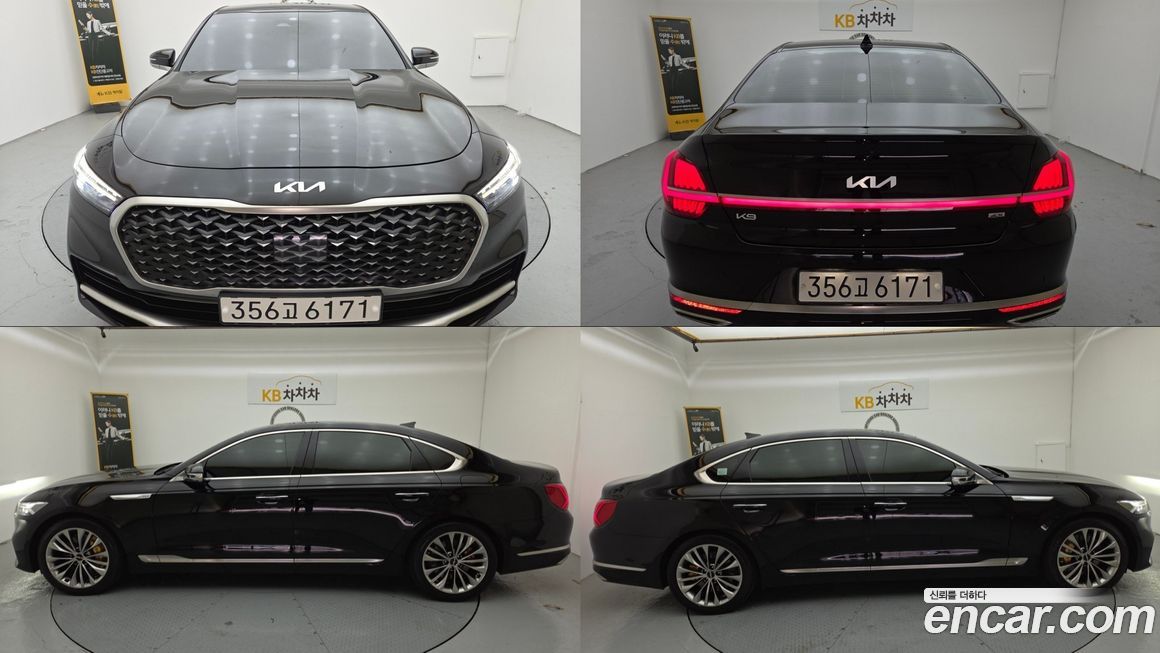 Kia K9 2022