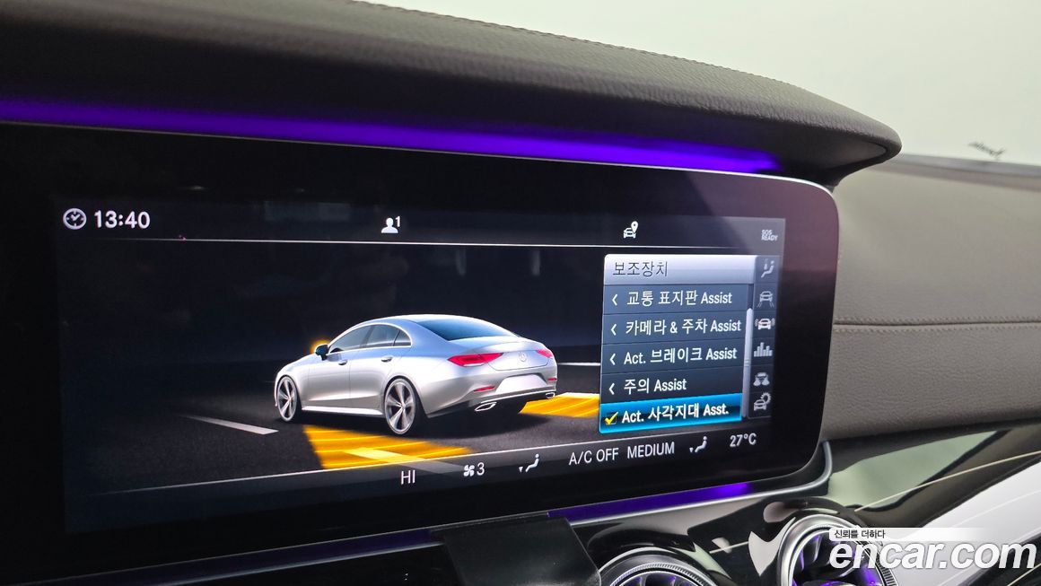 Mercedes-Benz CLS-Class 2019