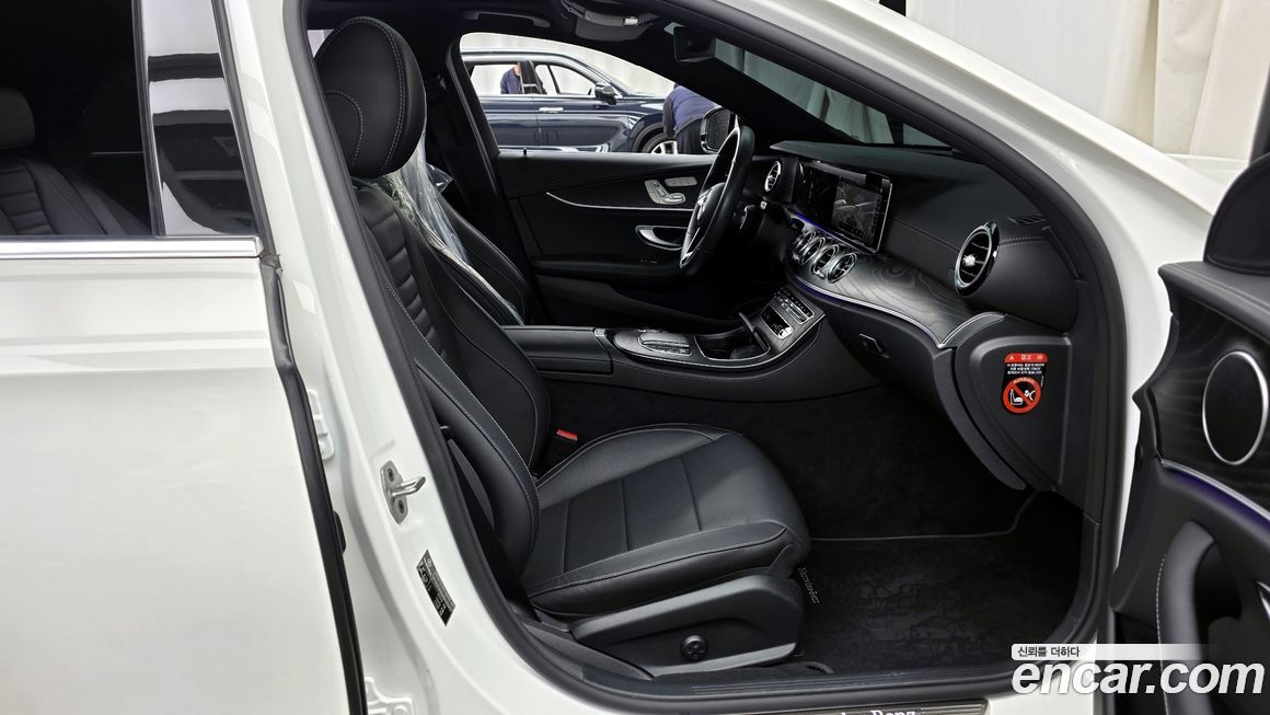 Mercedes-Benz E-Class 2023