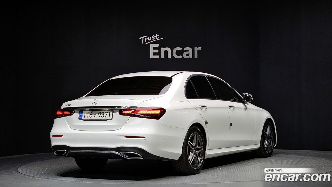 Mercedes-Benz E-Class 2023