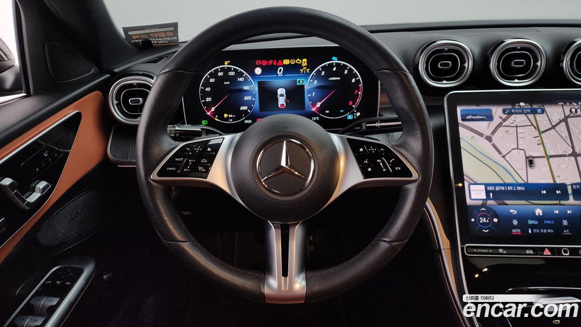 Mercedes-Benz C-Class 2023