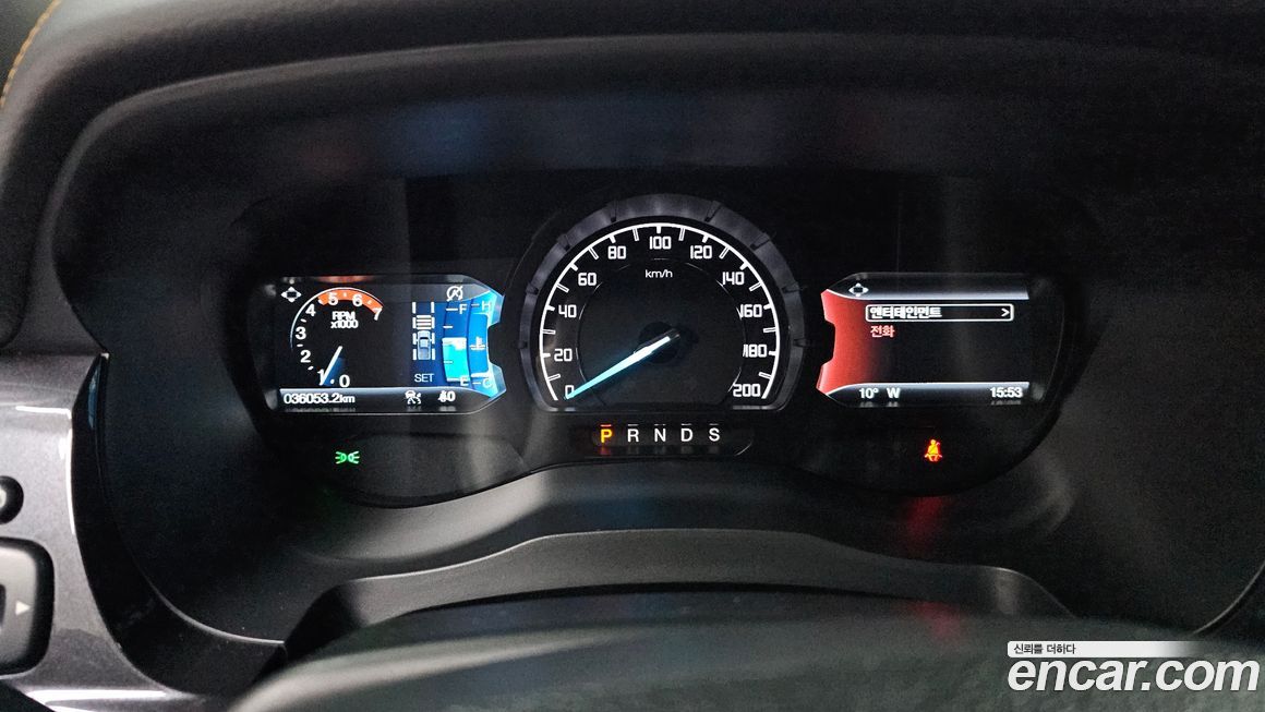 Ford Ranger 2022