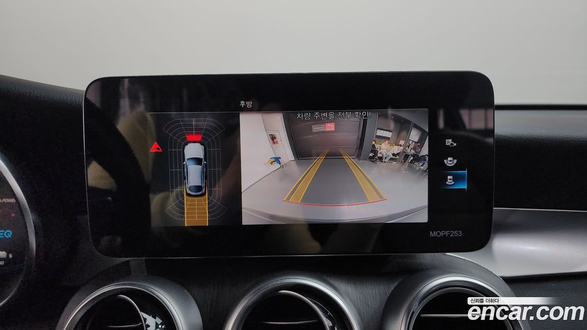 Mercedes-Benz GLC-Class 2021