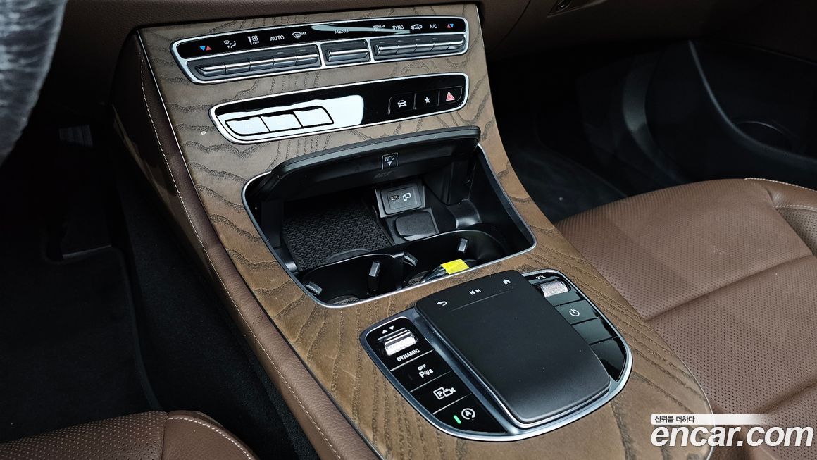 Mercedes-Benz E-Class 2022