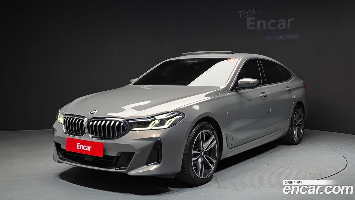 BMW Gran Turismo 2021