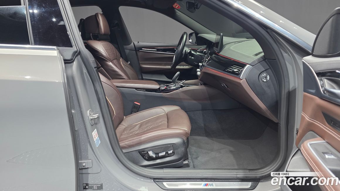 BMW Gran Turismo 2021