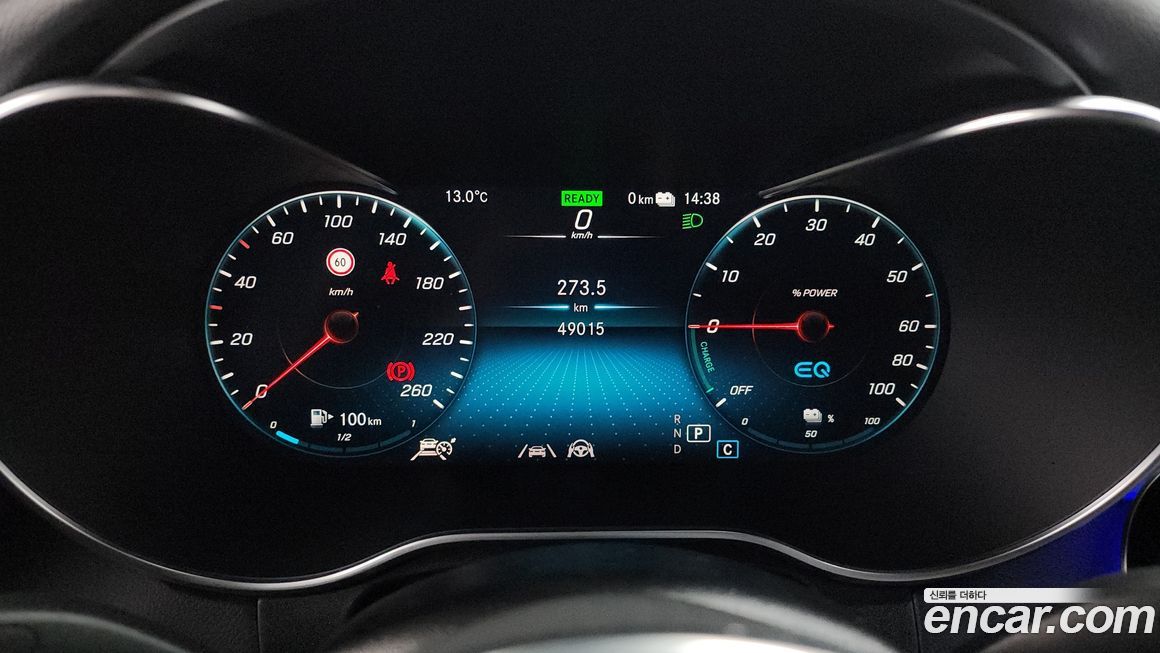 Mercedes-Benz GLC-Class 2021