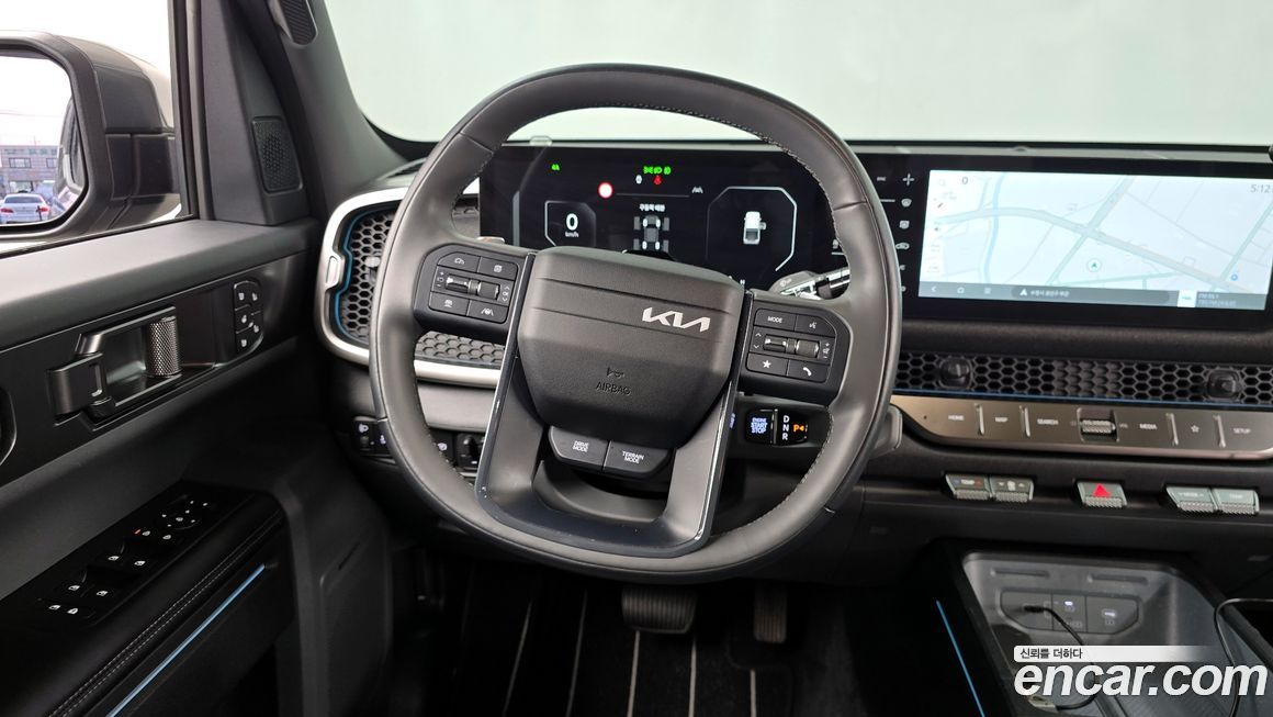 Kia Tasman 2026