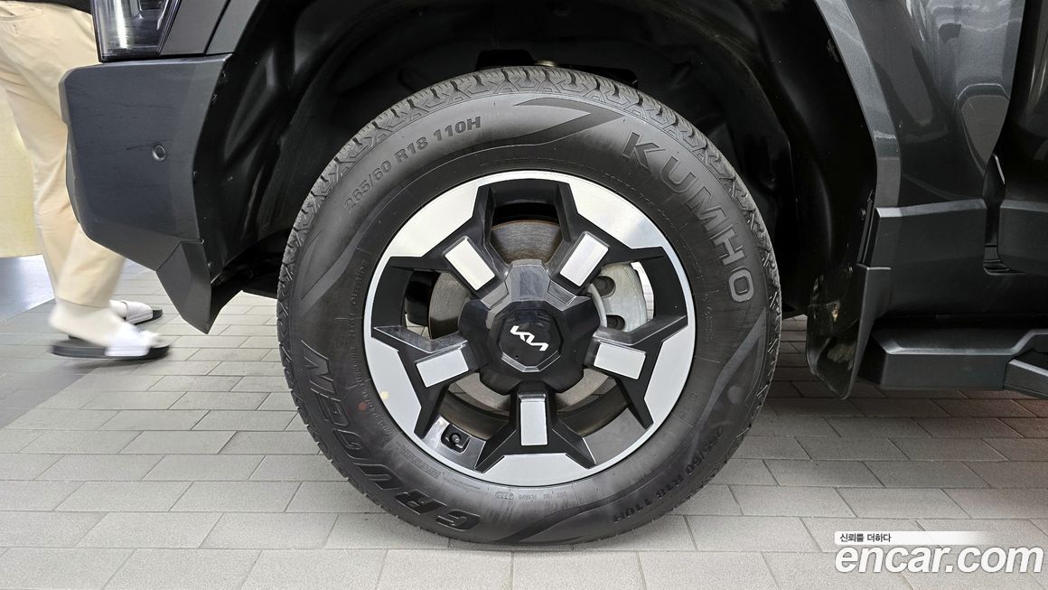 Kia Tasman 2026