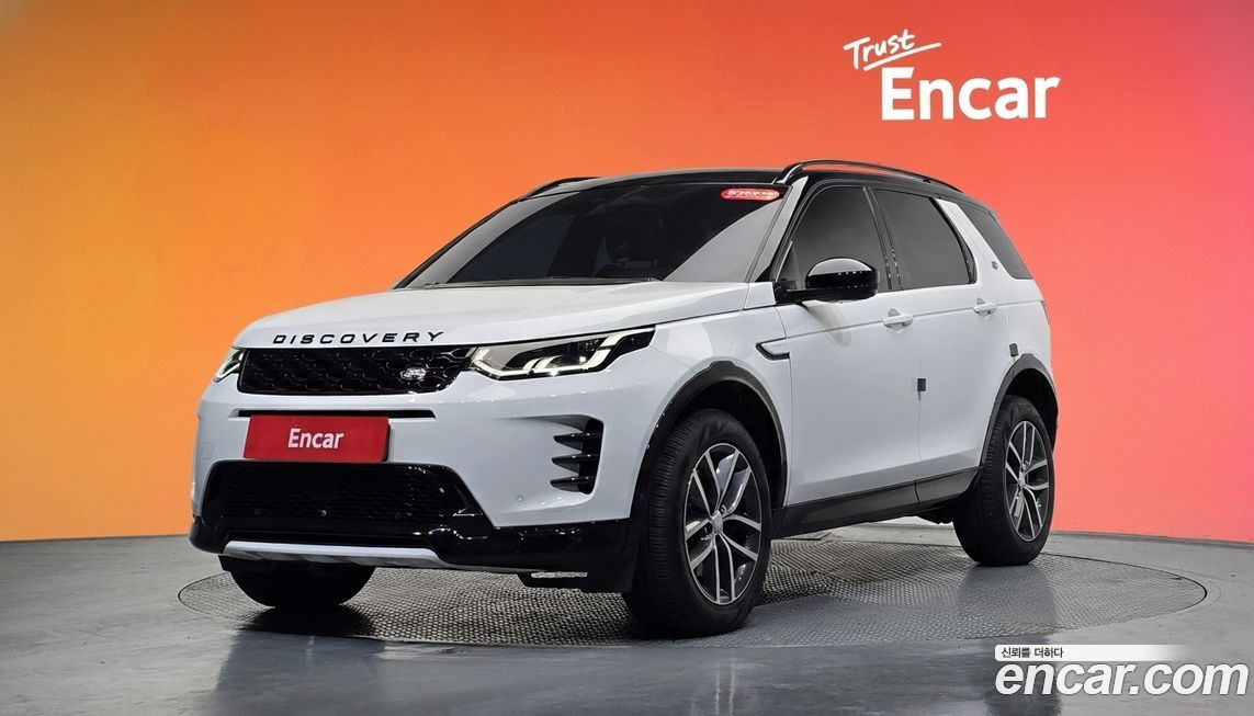 Land Rover Discovery Sport 2024
