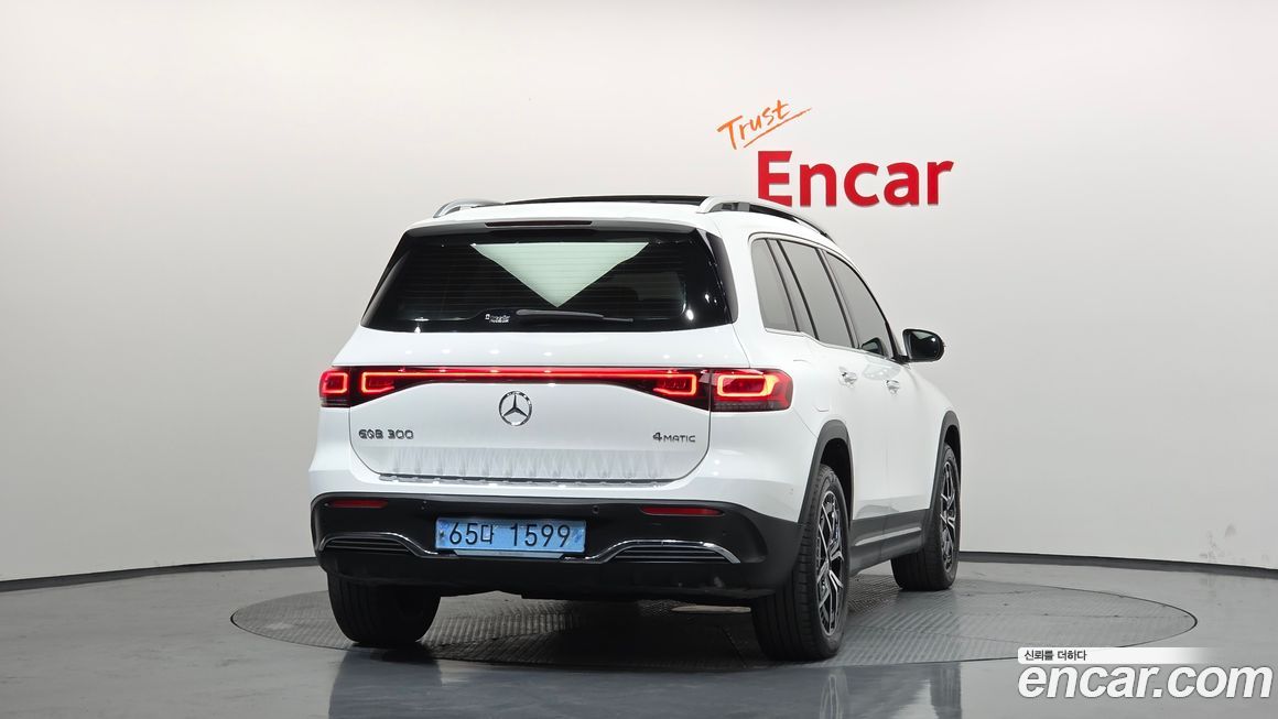 Mercedes-Benz EQB 2023