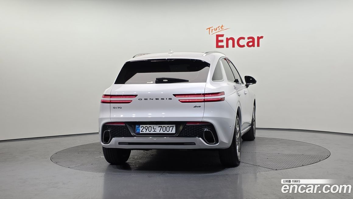 Genesis GV70 2024