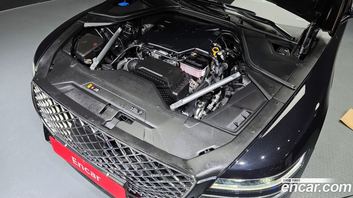 Genesis G80 2023