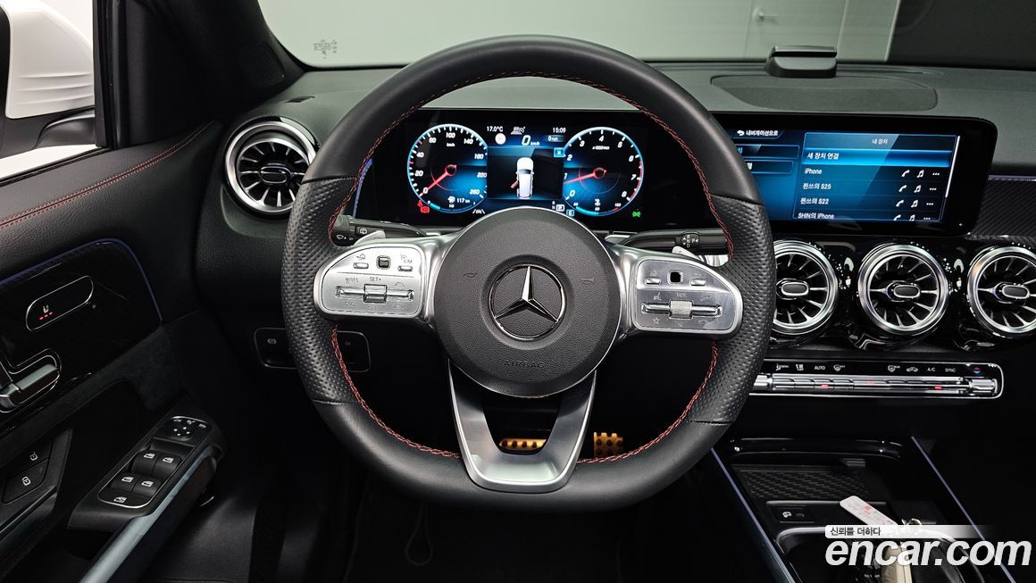 Mercedes-Benz GLB-Class 2023