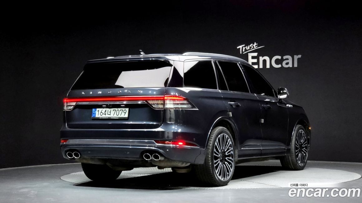 Lincoln Aviator 2022