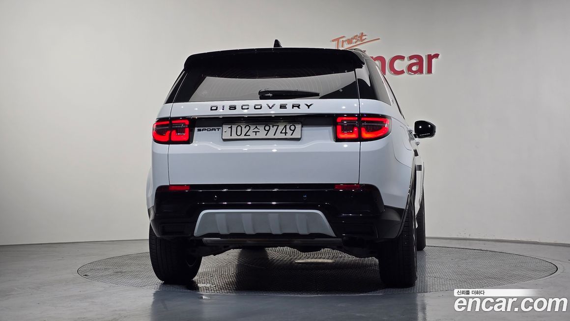 Land Rover Discovery Sport 2024