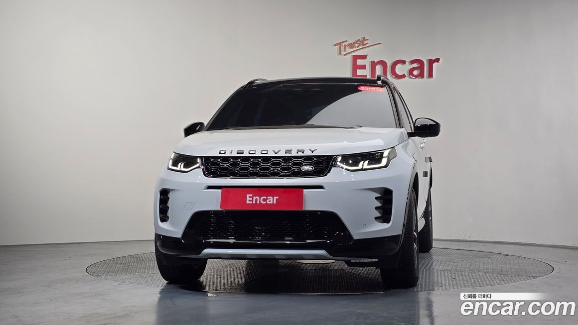 Land Rover Discovery Sport 2024