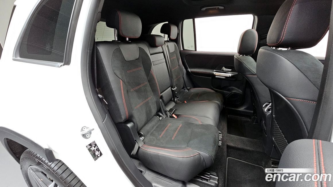 Mercedes-Benz GLB-Class 2023