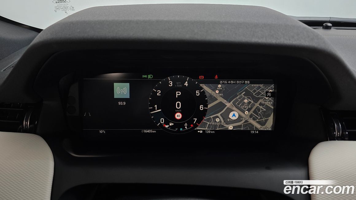Land Rover Discovery Sport 2024