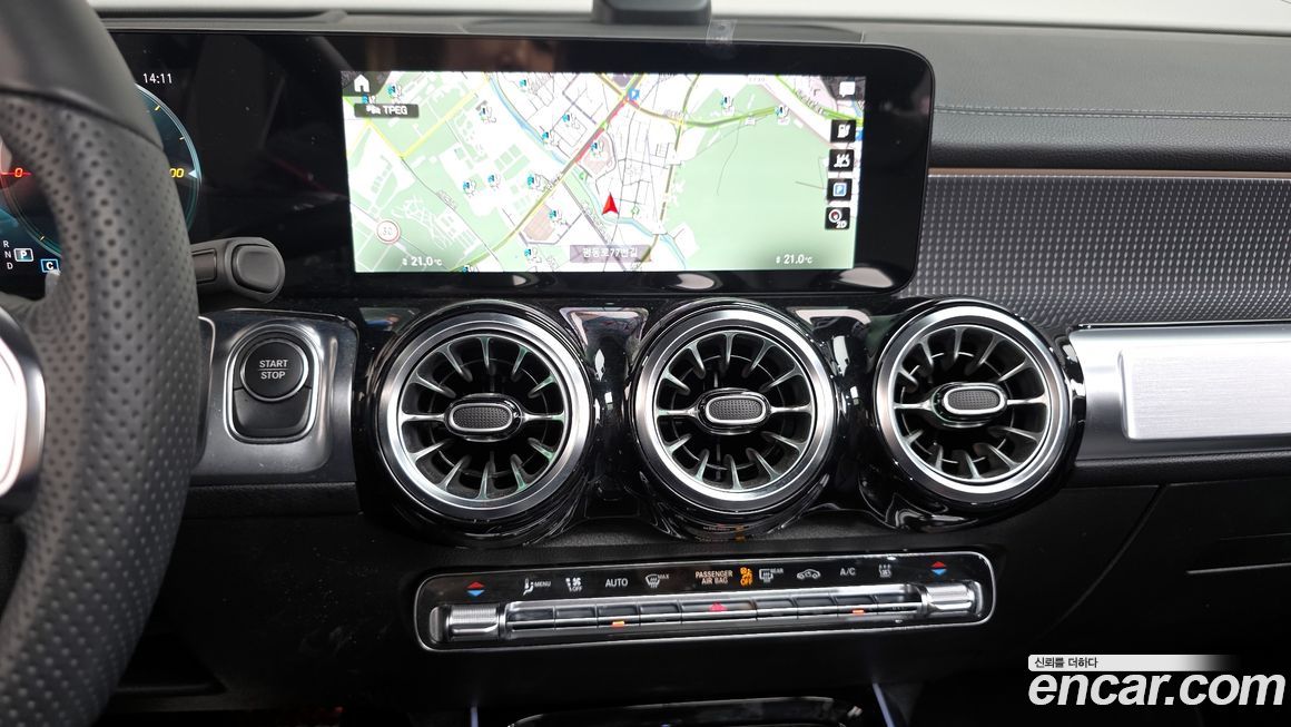 Mercedes-Benz EQB 2023