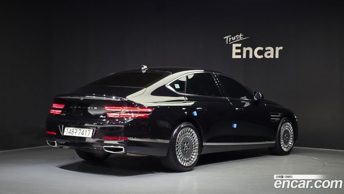 Genesis G80 2023