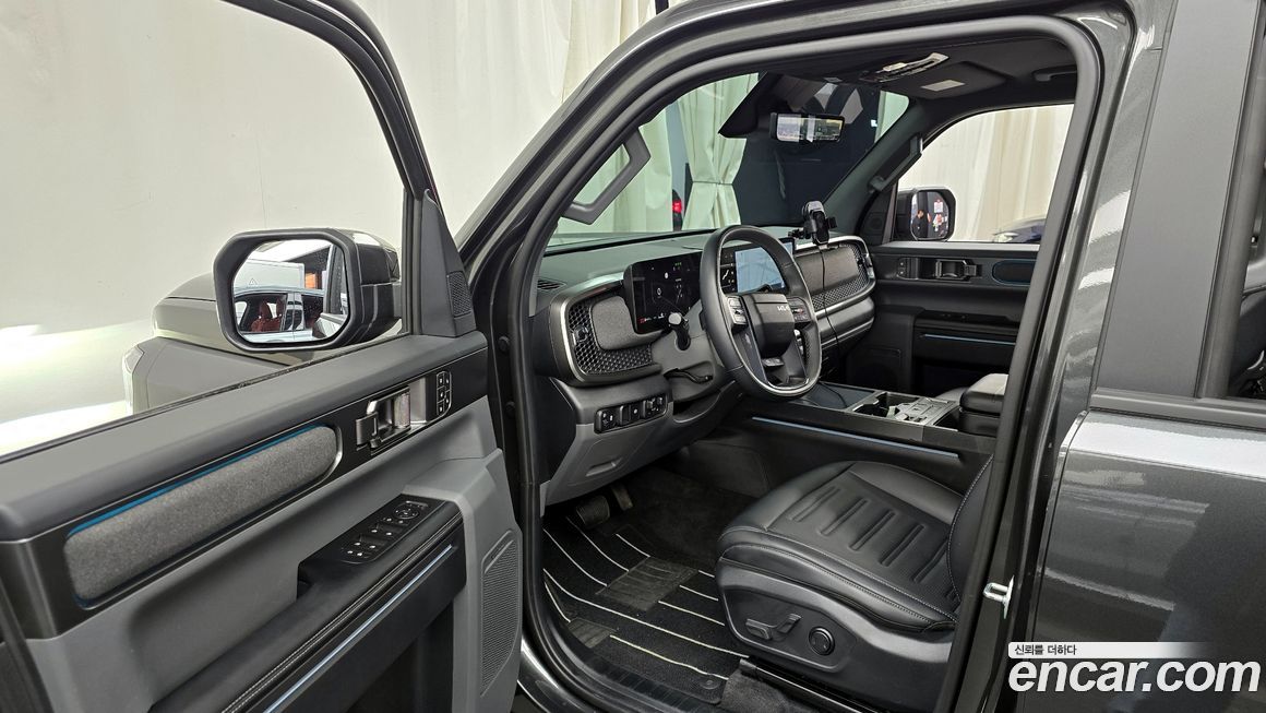 Kia Tasman 2026