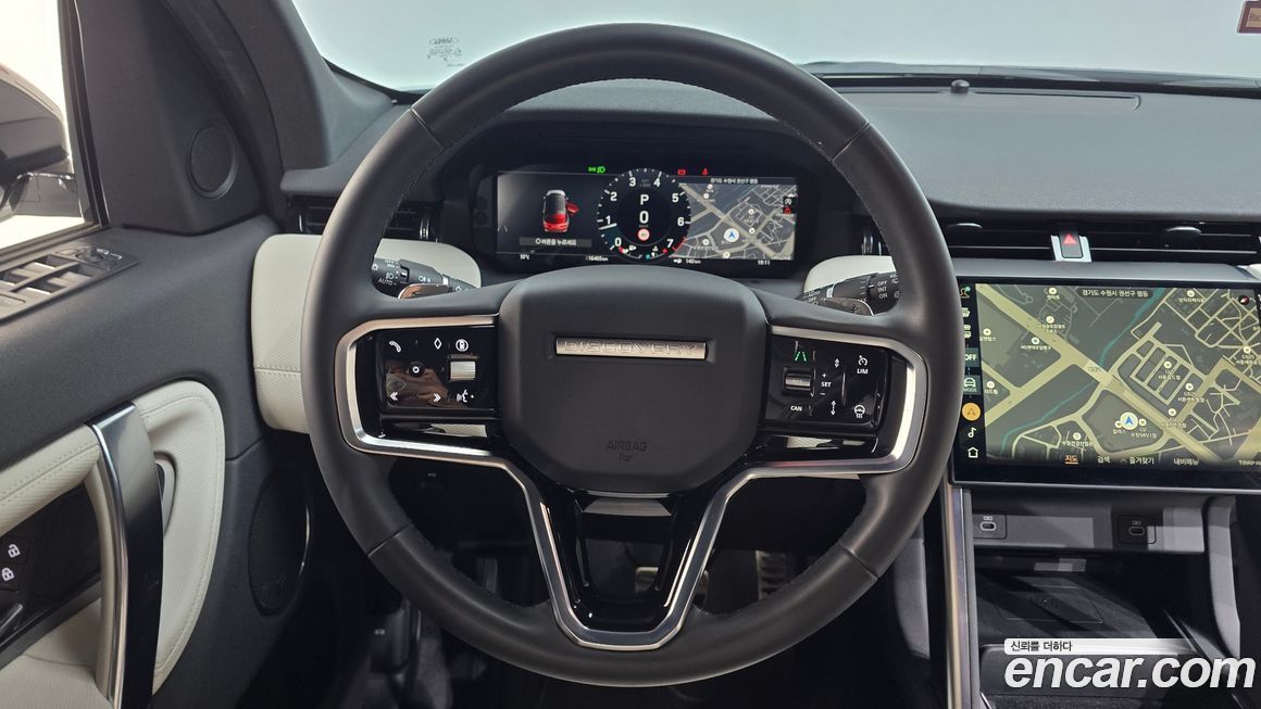 Land Rover Discovery Sport 2024