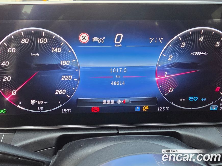 Mercedes-Benz C-Class 2022