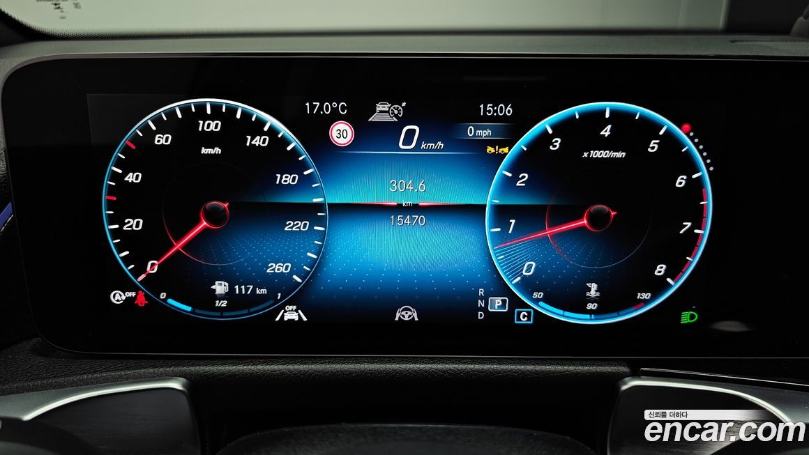 Mercedes-Benz GLB-Class 2023