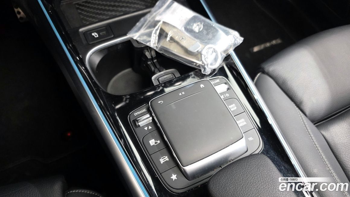 Mercedes-Benz EQB 2023