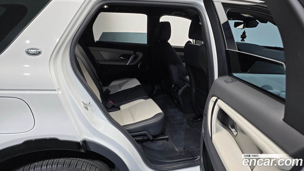 Land Rover Discovery Sport 2024