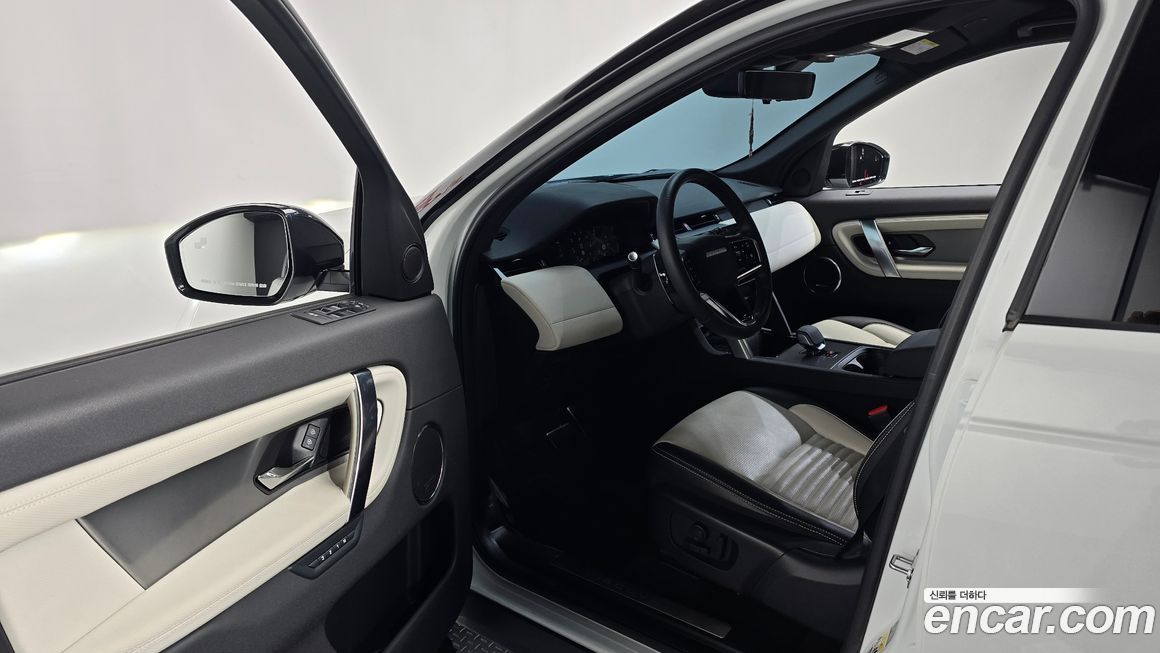 Land Rover Discovery Sport 2024
