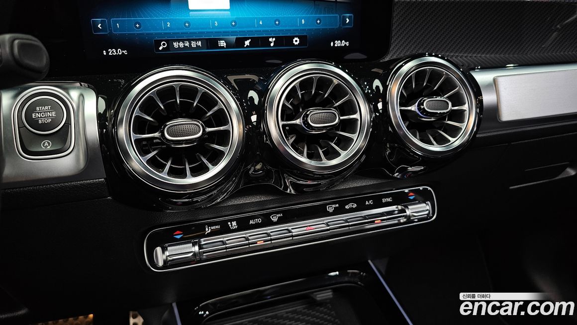 Mercedes-Benz GLB-Class 2023