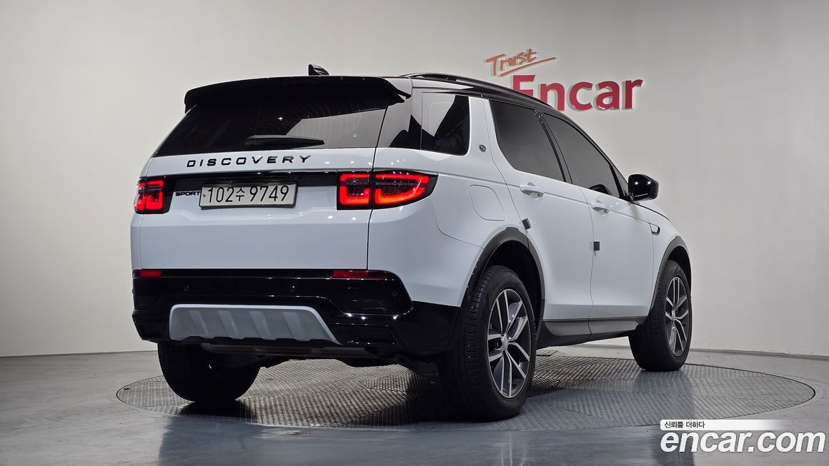Land Rover Discovery Sport 2024