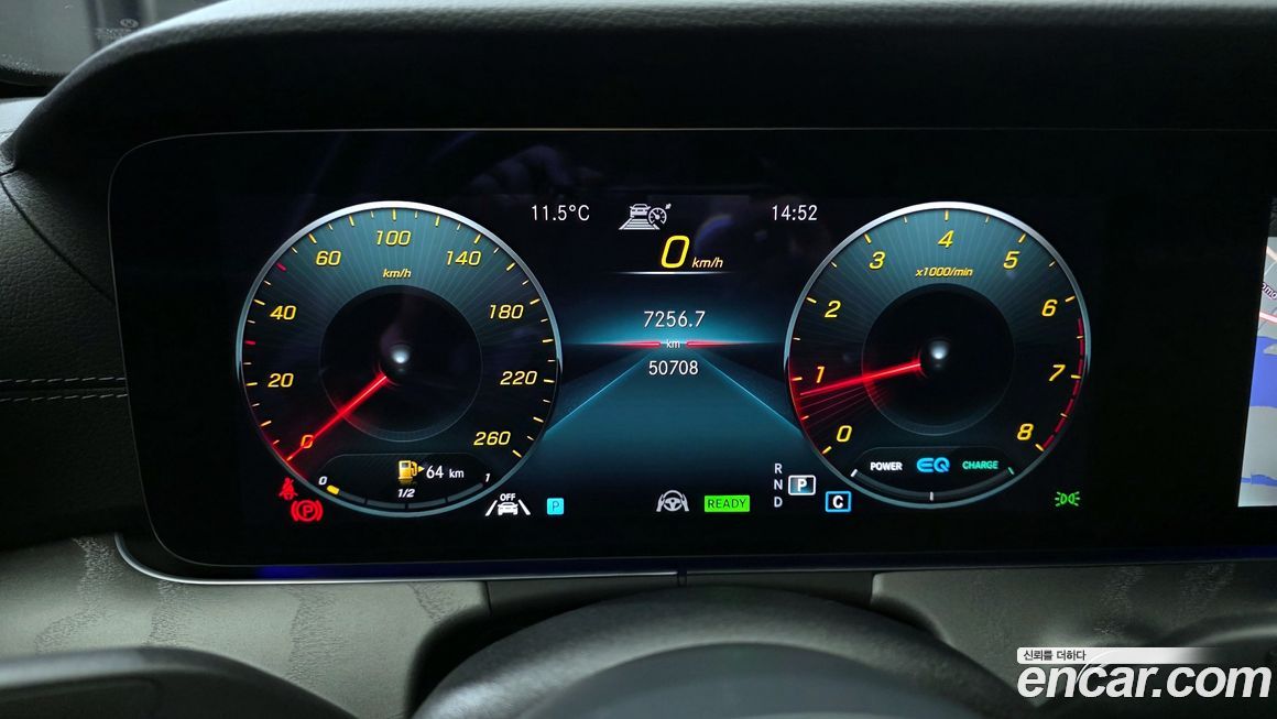 Mercedes-Benz E-Class 2022