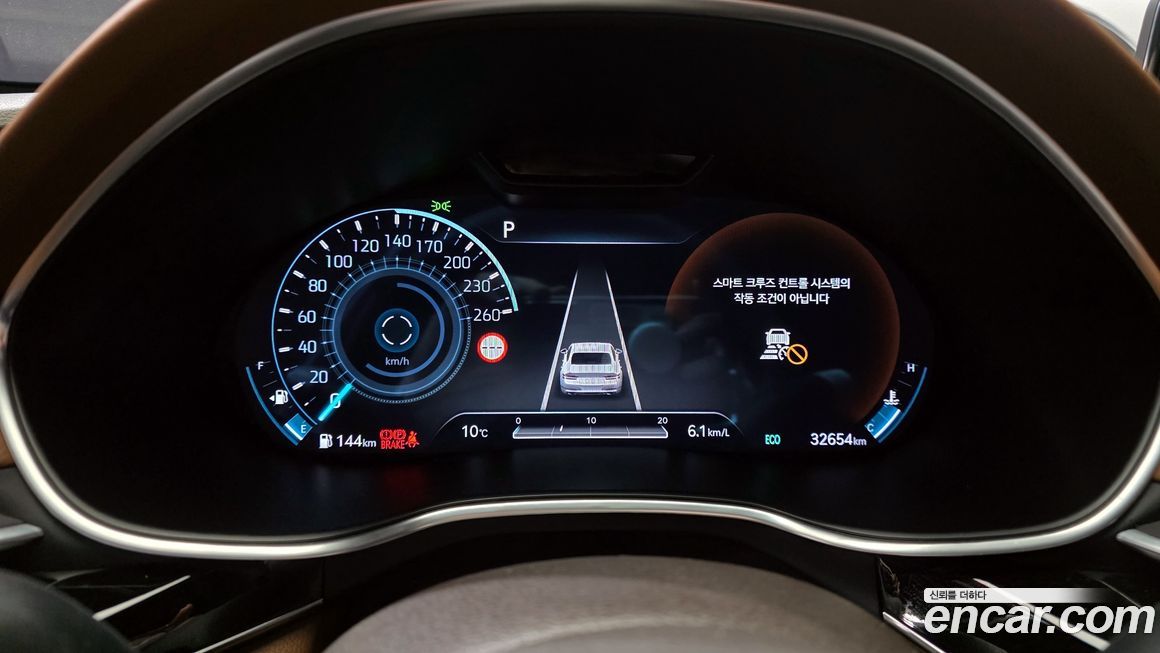 Genesis G80 2023
