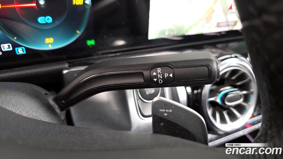 Mercedes-Benz EQB 2023