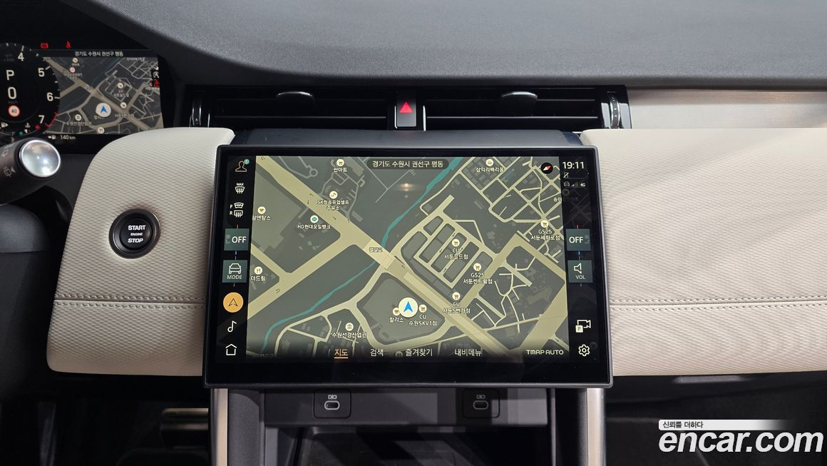 Land Rover Discovery Sport 2024