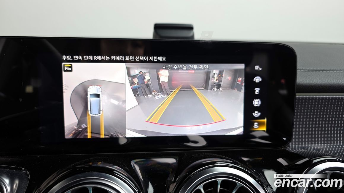 Mercedes-Benz EQB 2023