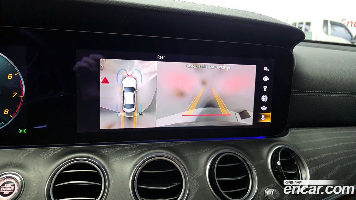 Mercedes-Benz E-Class 2022