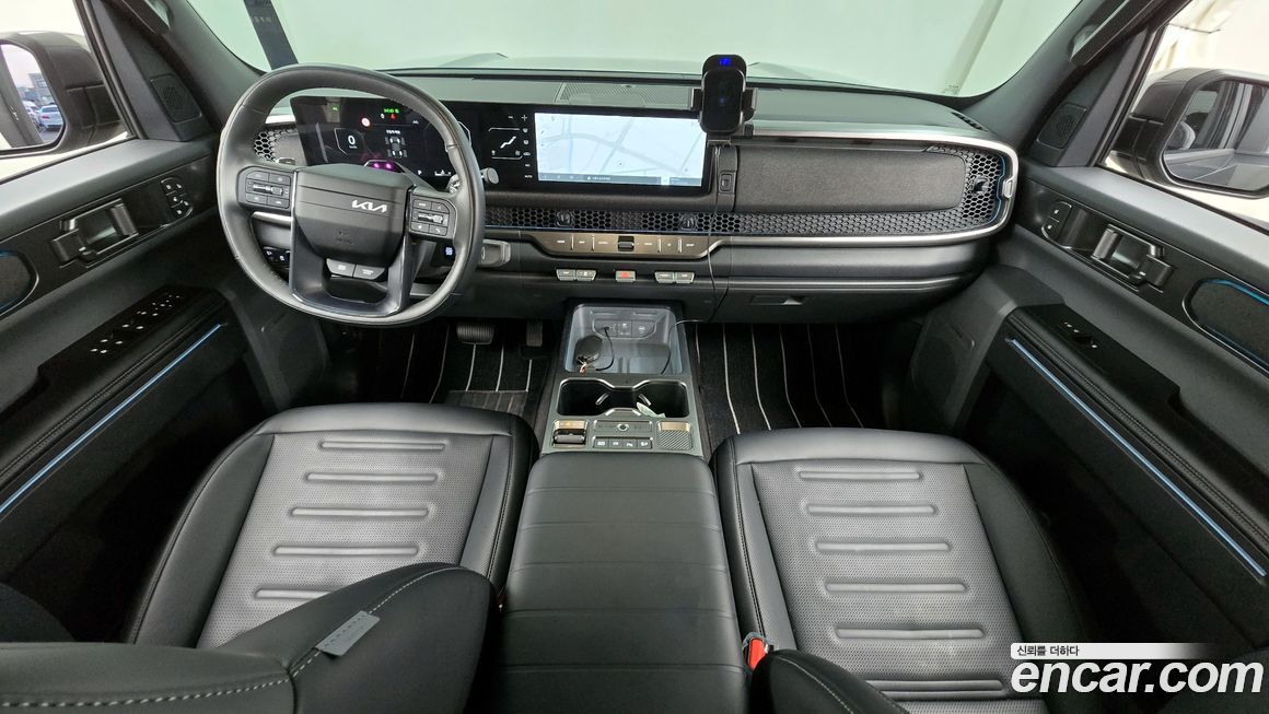 Kia Tasman 2026